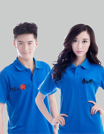 鎮江工作服該如何進行搭配